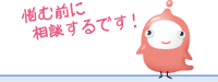 �Y�ޑO�ɑ��k�I