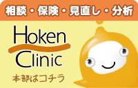 �ی��N���j�b�N