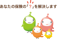 �l�s�b